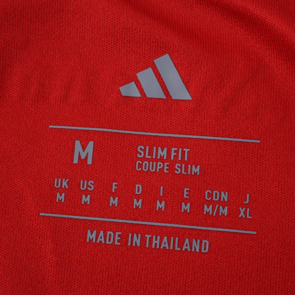 Home 25/26 Fan Shirt