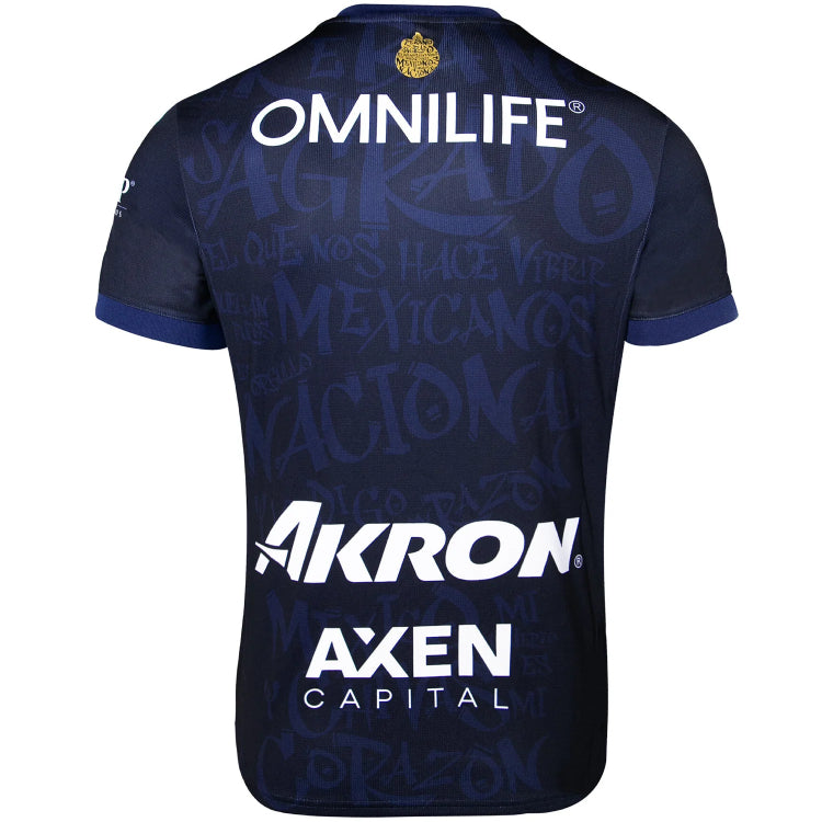 Third 25/26 Fan Shirt