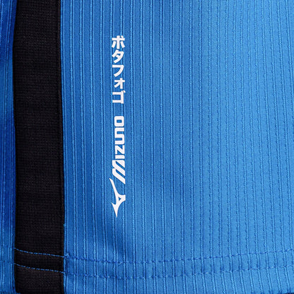 Goalkeeper Blue 26/27 Fan Shirt