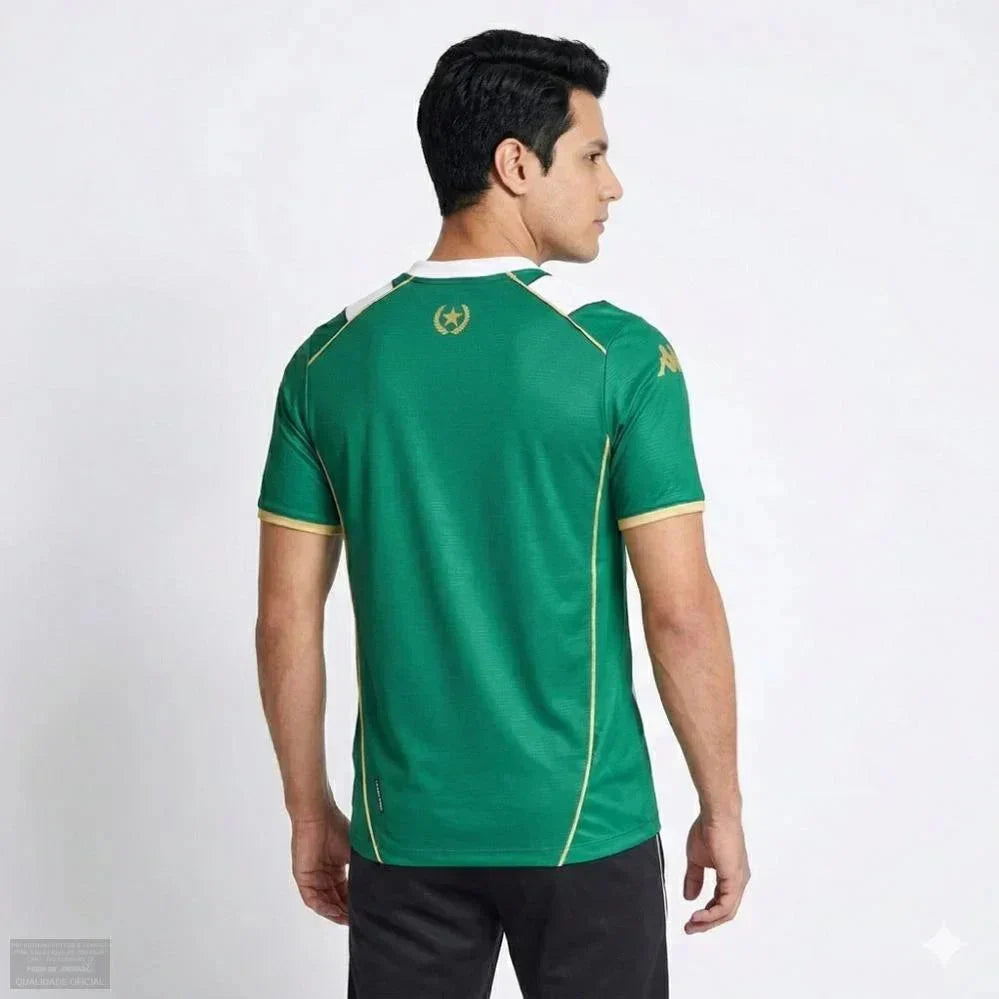 Home 26/27 Fan Shirt