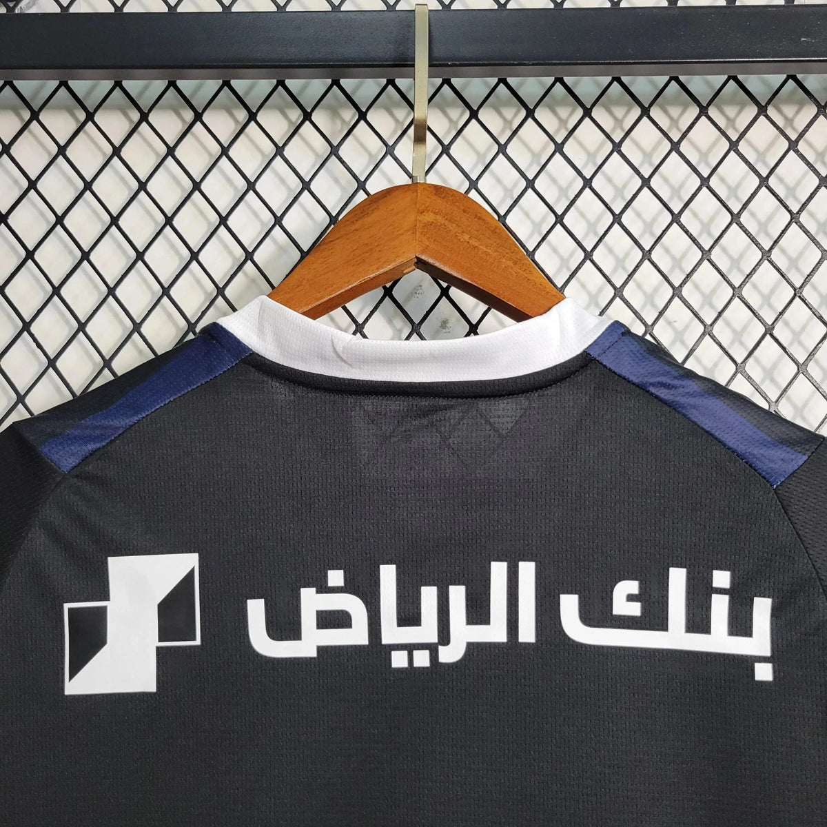 II 23/24 Away Fan Shirt