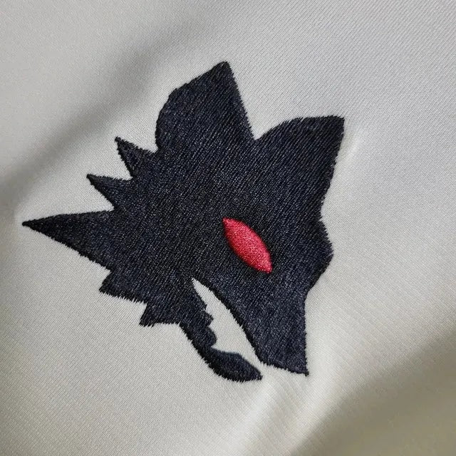 Away 20/21 Fan Shirt