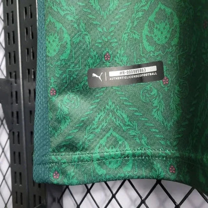 Away 20/21 Fan Shirt
