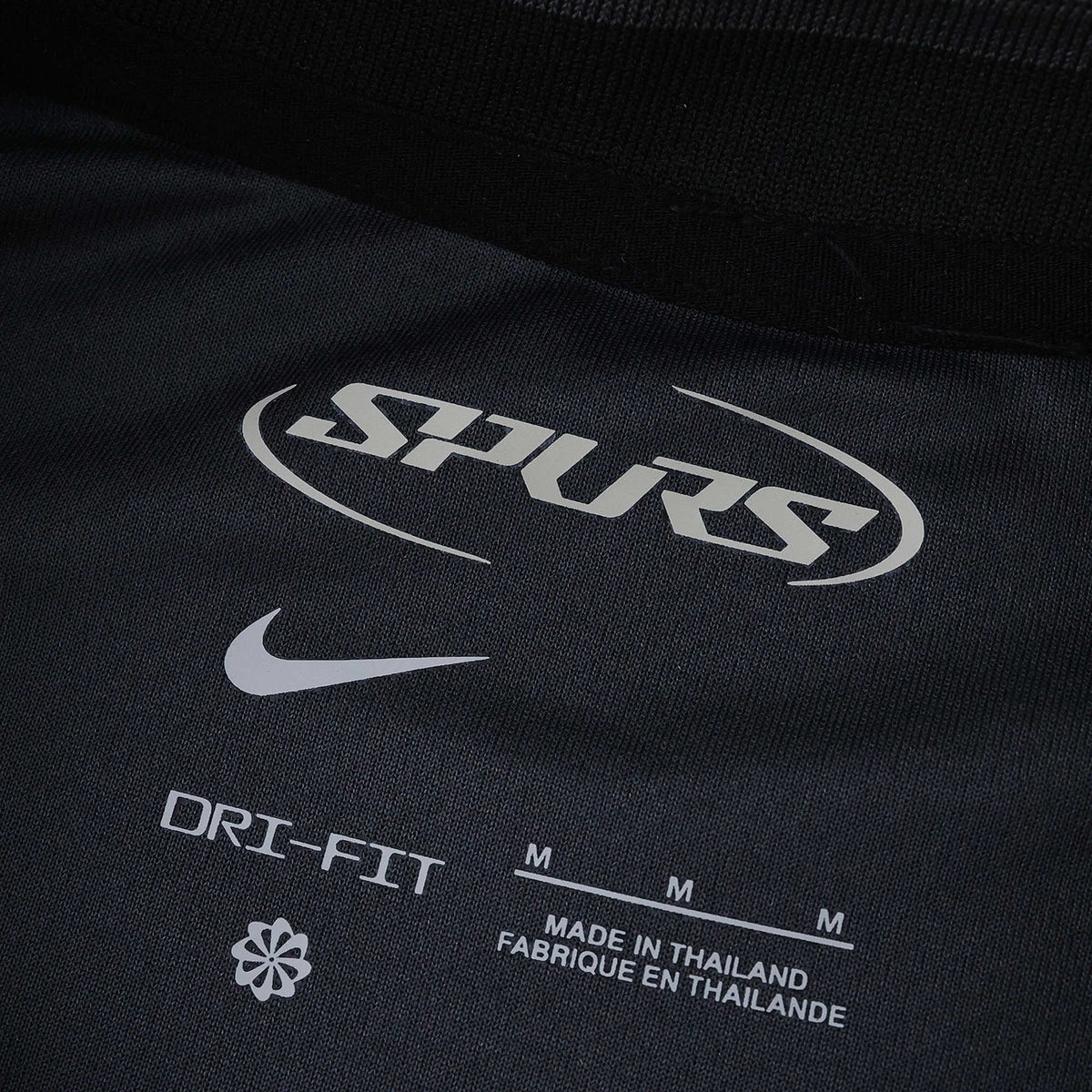 Away 25/26 Fan Shirt