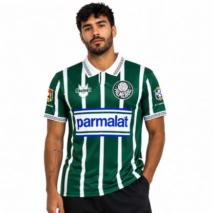 Retro Home 1991 Fan Shirt
