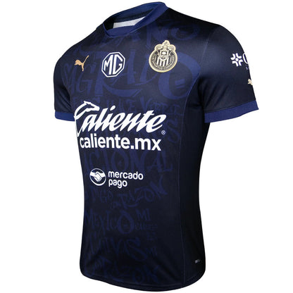 Third 25/26 Fan Shirt