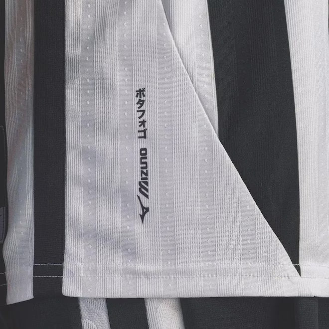 Home 26/27 Player Edition Shirt