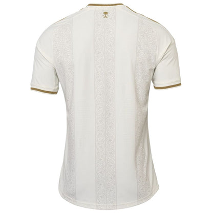 Third 26/27 Kids Shirt Kit