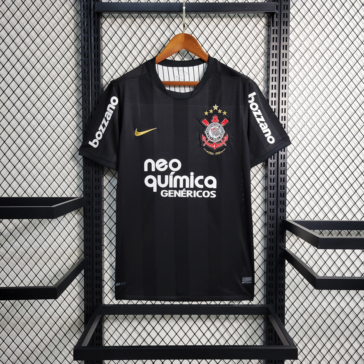 Retro Away 2010 Fan Shirt