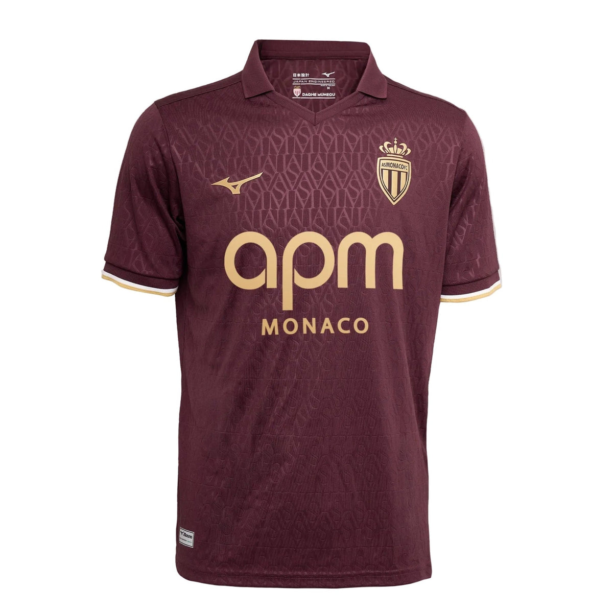 26/27 PLAYER AWAY JERSEY