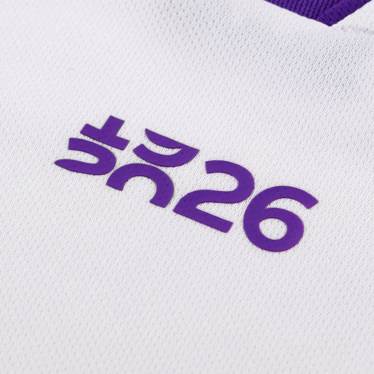 Away 26/27 Fan Shirt