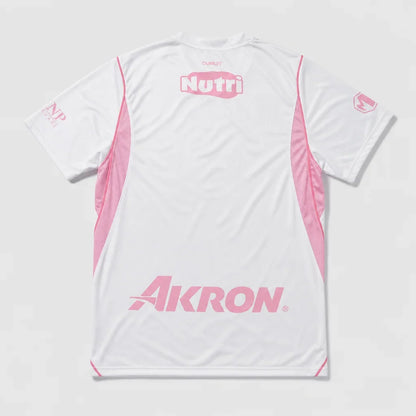 Special Edition 26/27 Fan Shirt